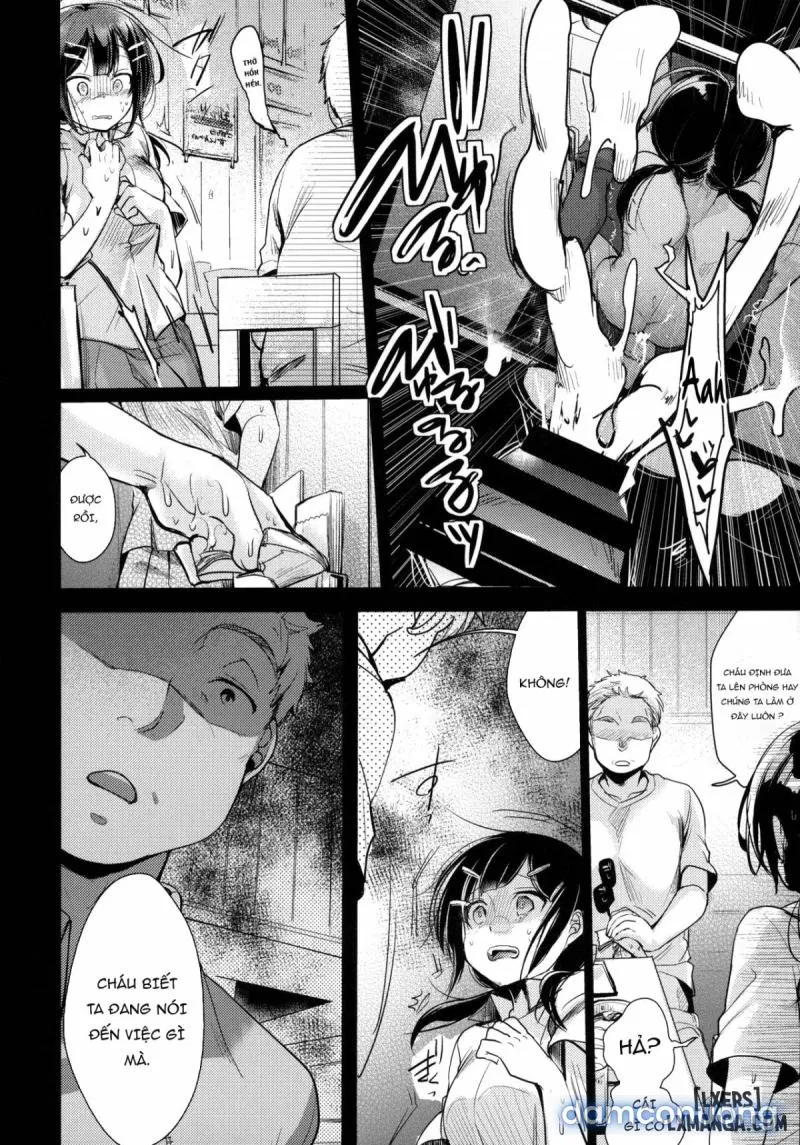 Tsutomesaki no Musume-san 