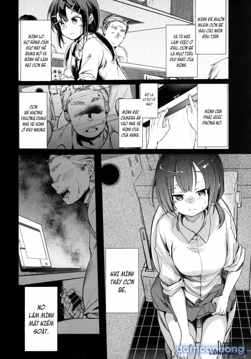 Tsutomesaki no Musume-san 