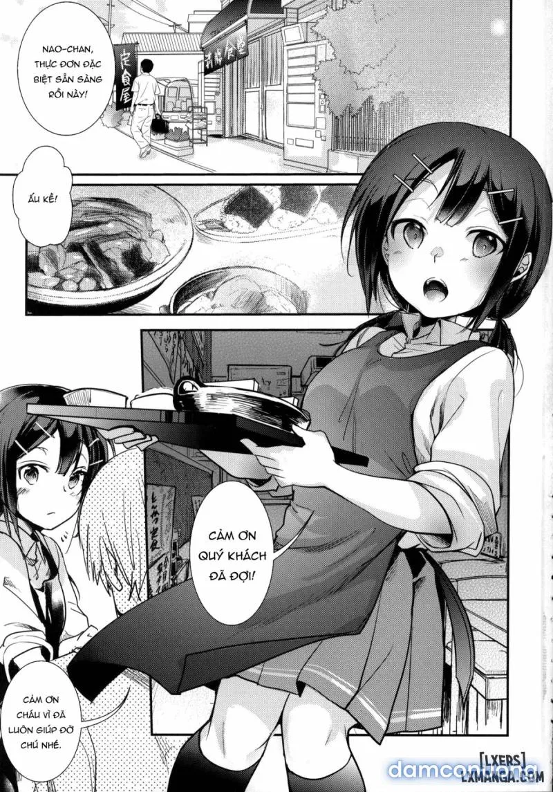 Tsutomesaki no Musume-san 