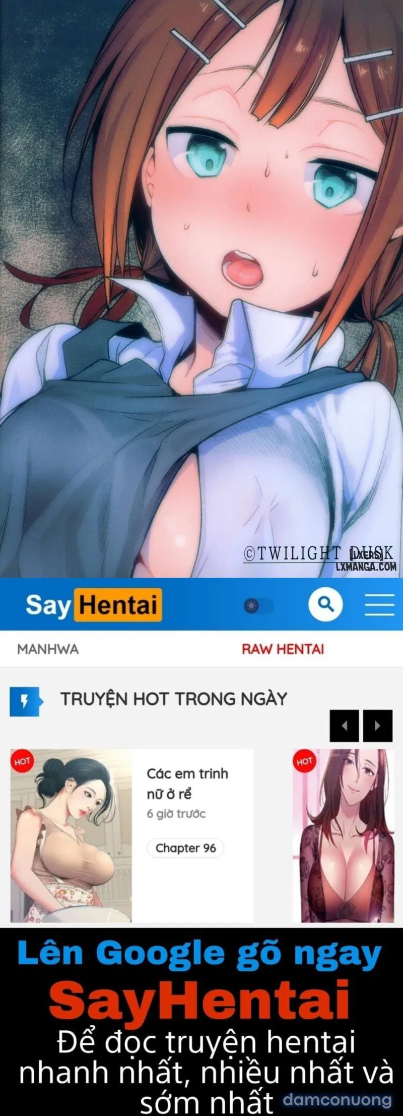 Tsutomesaki no Musume-san 