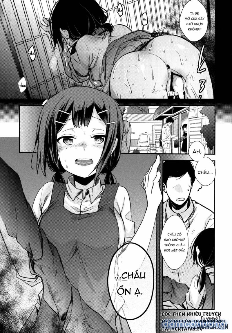 Tsutomesaki no Musume-san 