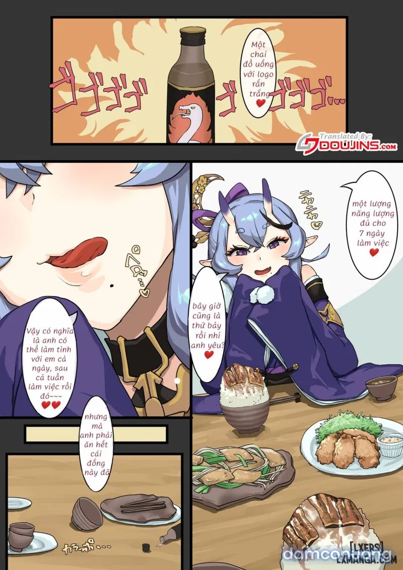 Lovey-dovey Weekend Sex 
