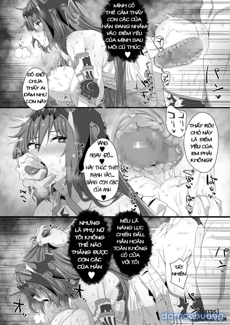 Ningen to no Itonami Kata oneshot 