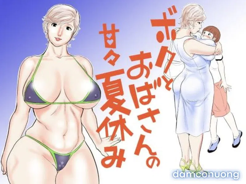 Kỳ nghỉ hè cùng với dì 
