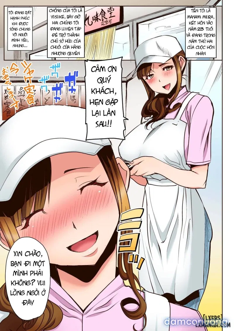 Ochita Part Zuma Miura Manami Kenshuu Ryokou de Watashi no Karada wa Daikirai na Ano Otoko ni Nando mo Ikasaremashita... 