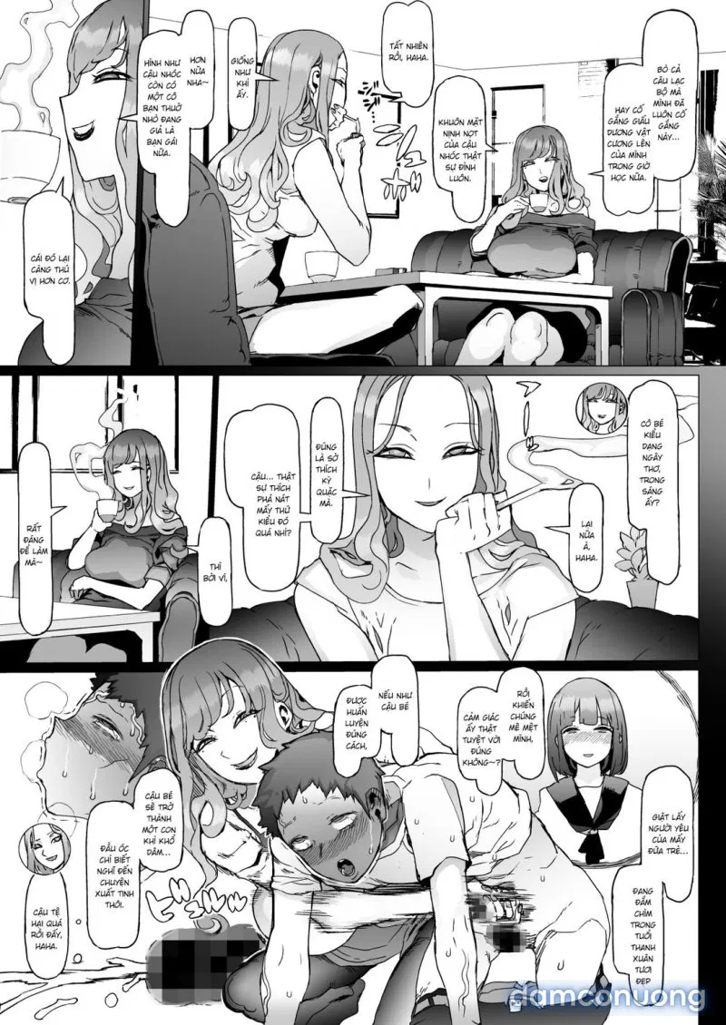 Seishun Soushitsu 