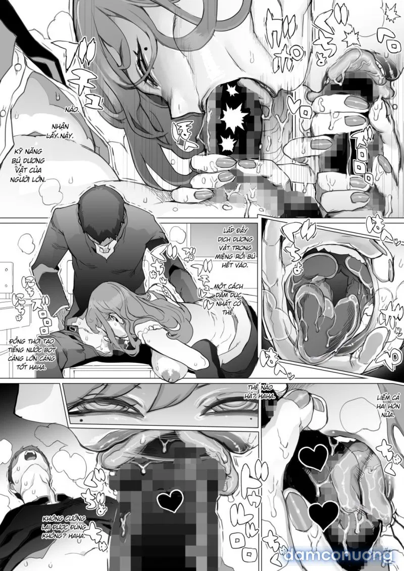 Seishun Soushitsu 
