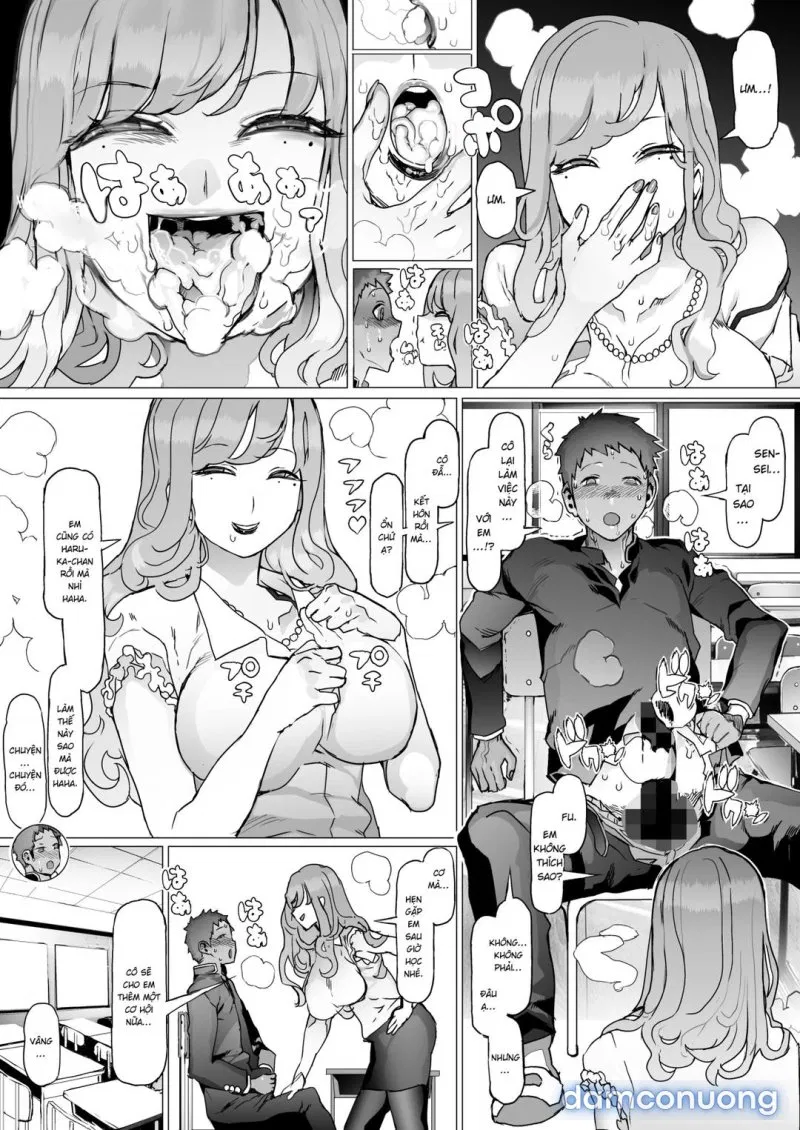Seishun Soushitsu 