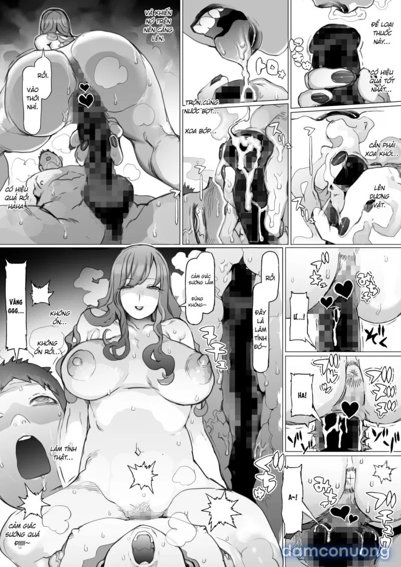 Seishun Soushitsu 