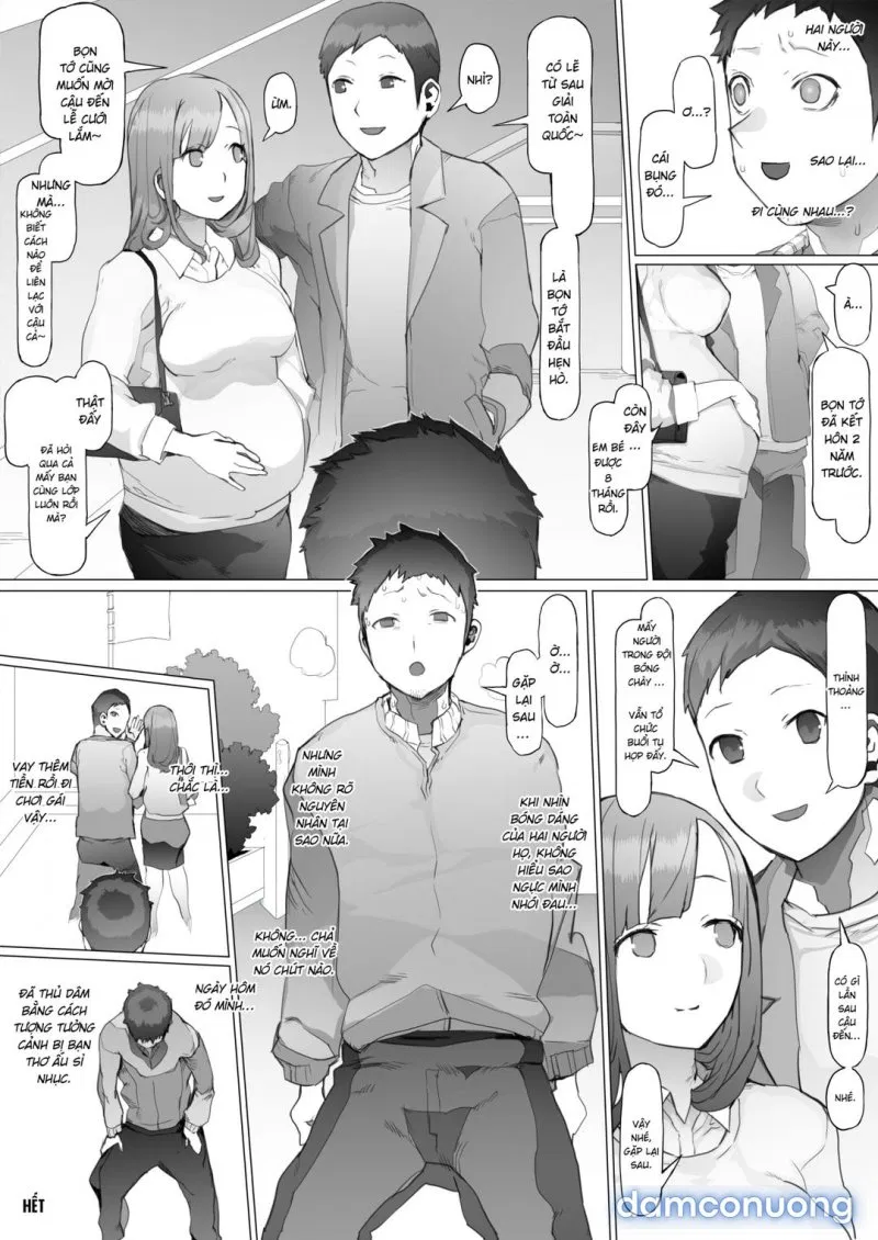 Seishun Soushitsu 