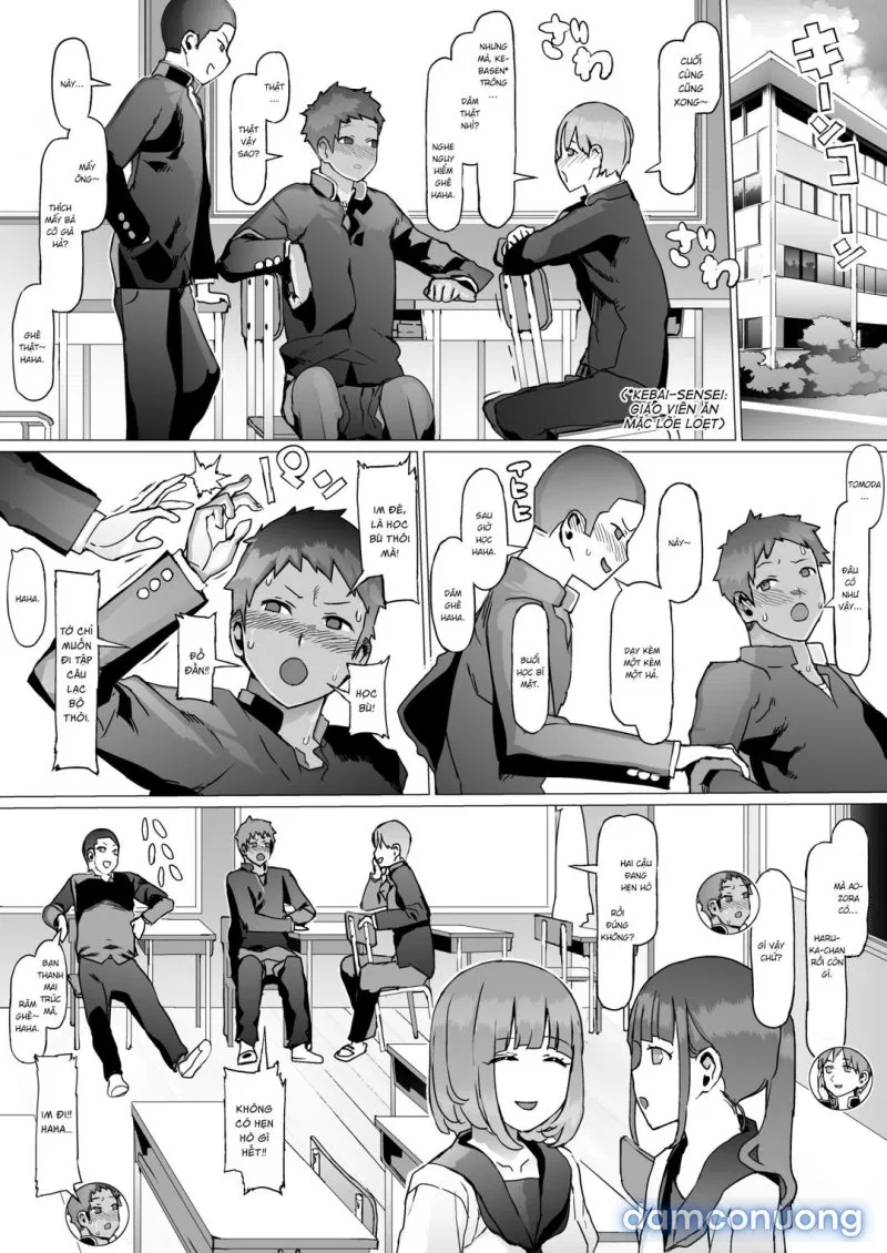 Seishun Soushitsu 