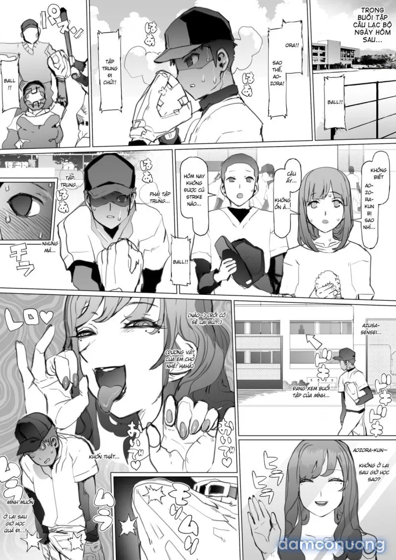 Seishun Soushitsu 