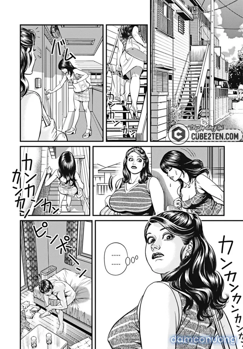 Busty Mama Incest 