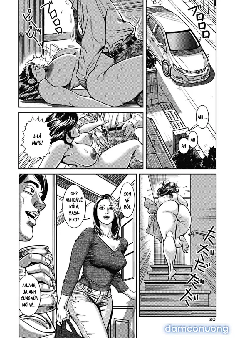 Busty Mama Incest 