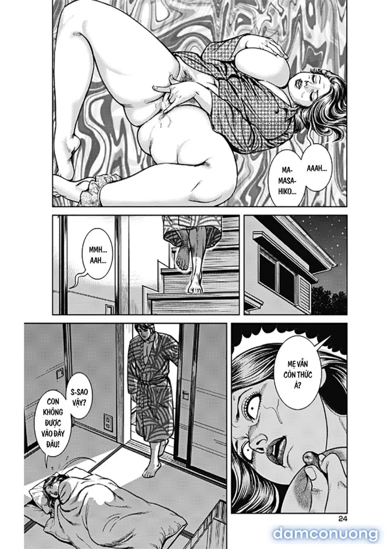 Busty Mama Incest 