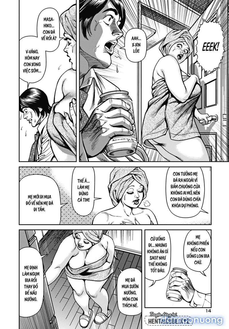 Busty Mama Incest 