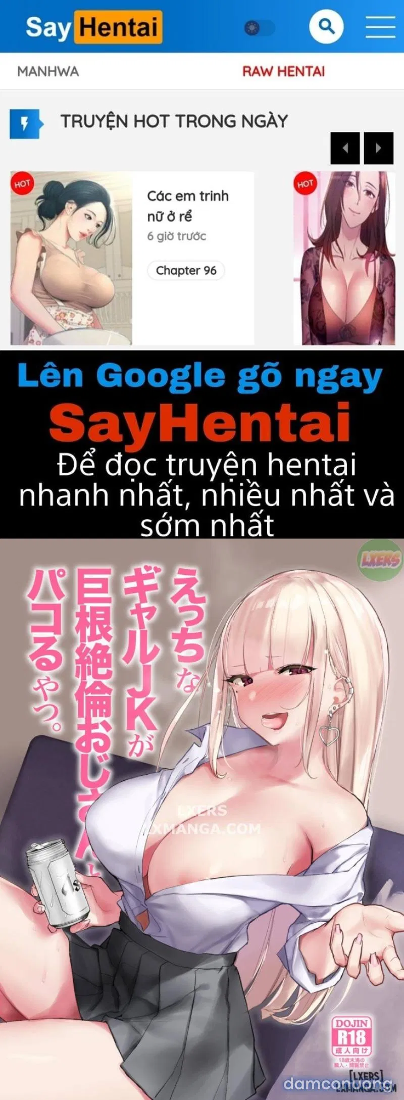 Ecchi na Gal JK ga Kyokon Zetsurin Oji-san to Pakoru Yatsu oneshot 