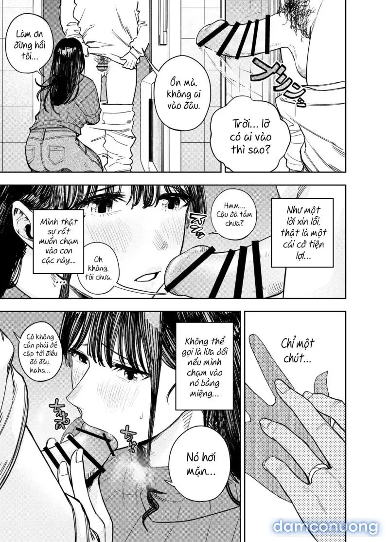 Chounai Furin ~Yumi~ 