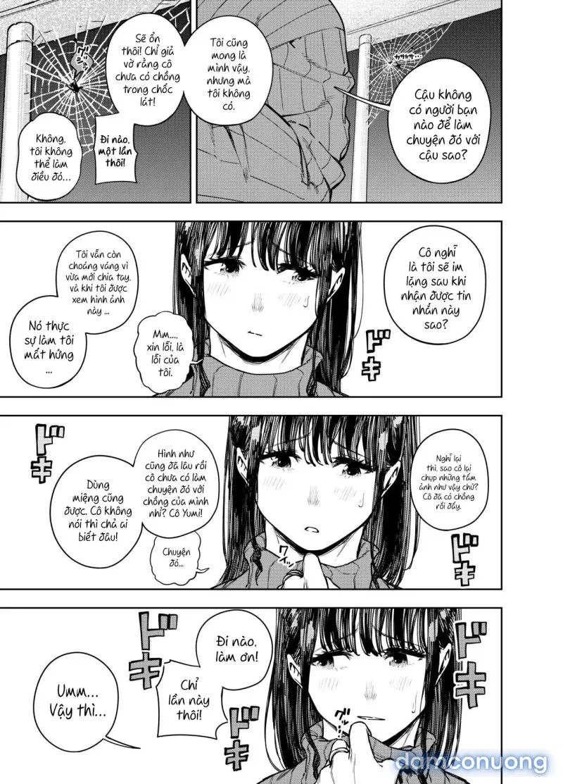 Chounai Furin ~Yumi~ 