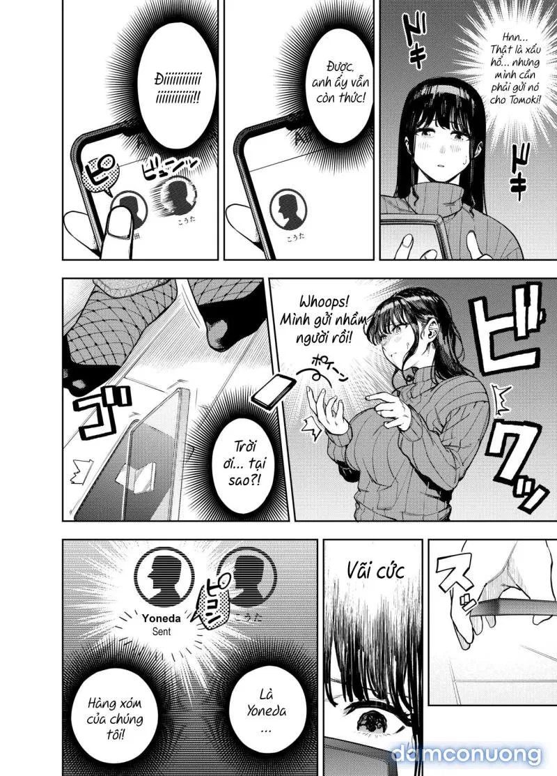 Chounai Furin ~Yumi~ 