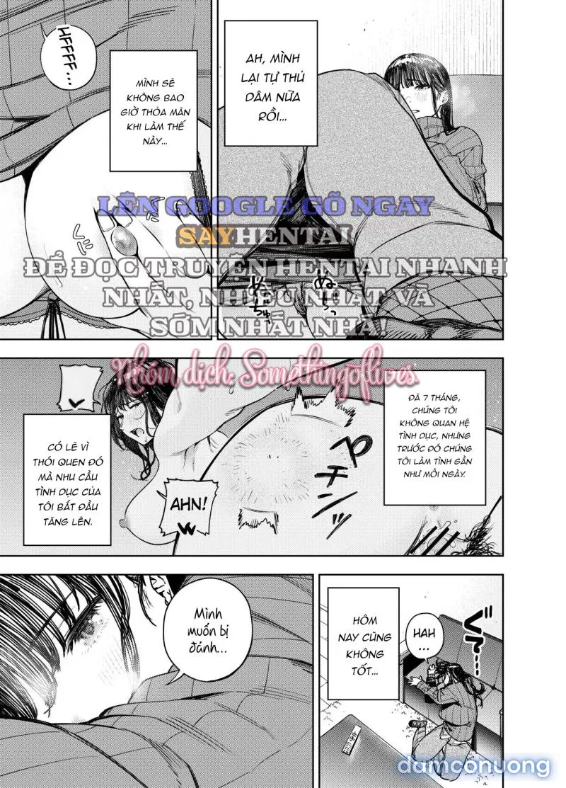 Chounai Furin ~Yumi~ 