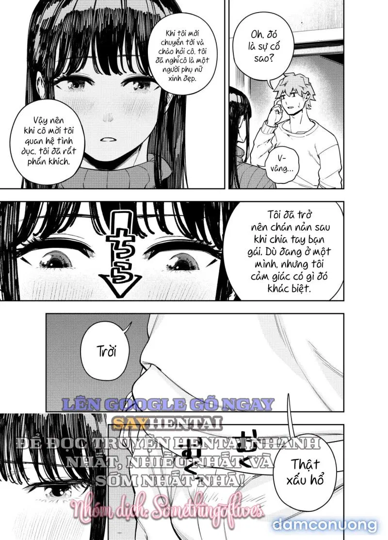 Chounai Furin ~Yumi~ 