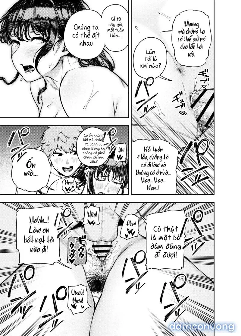 Chounai Furin ~Yumi~ 