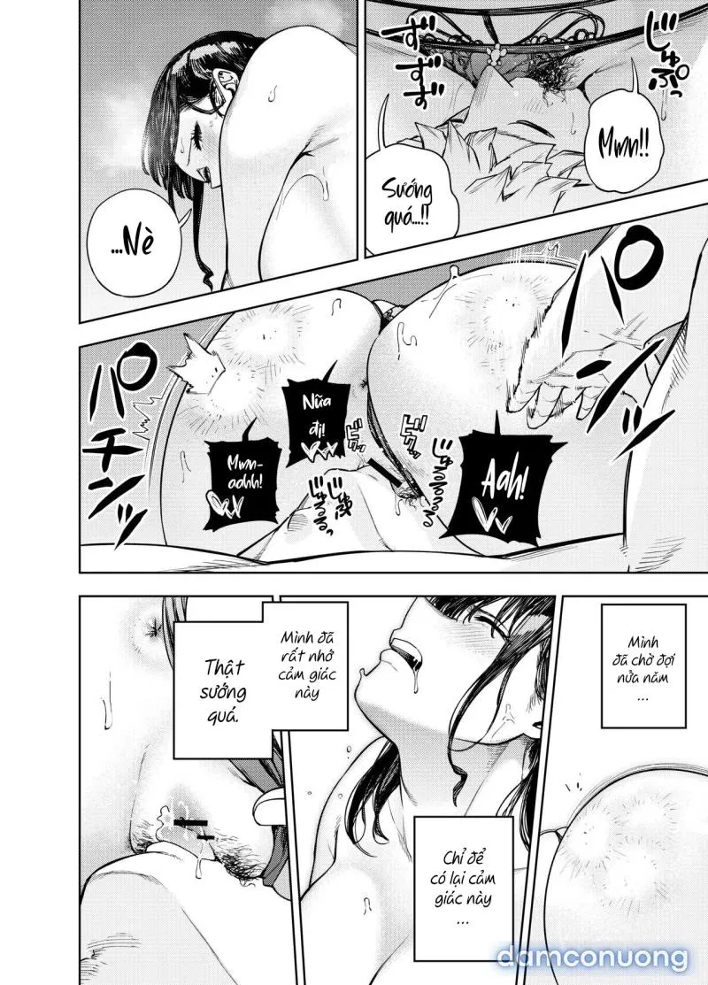 Chounai Furin ~Yumi~ 
