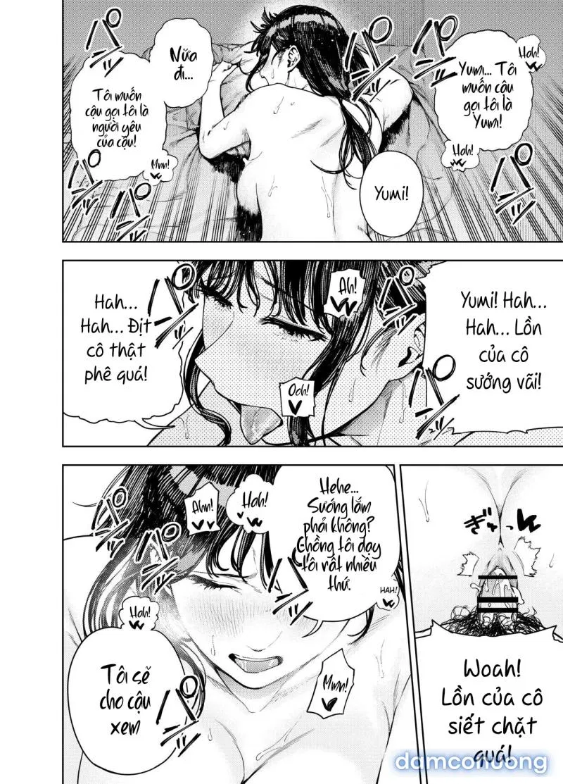 Chounai Furin ~Yumi~ 