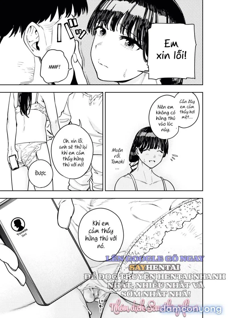 Chounai Furin ~Yumi~ 