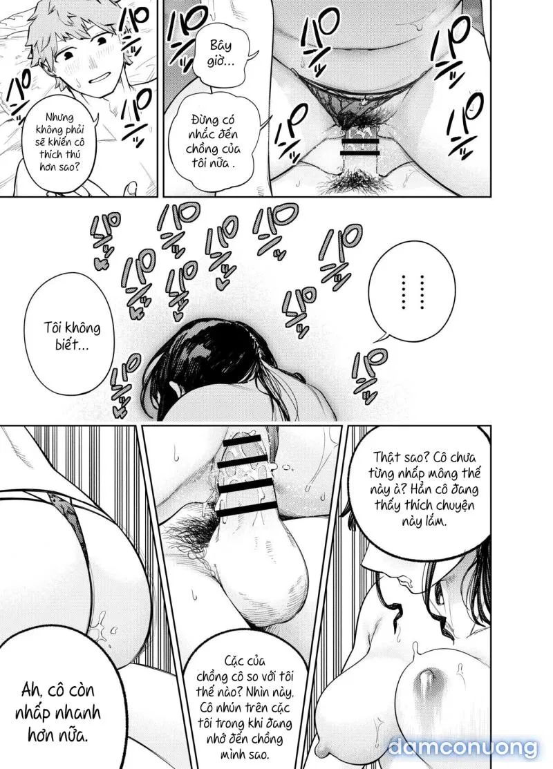 Chounai Furin ~Yumi~ 
