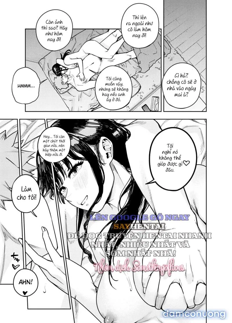 Chounai Furin ~Yumi~ 