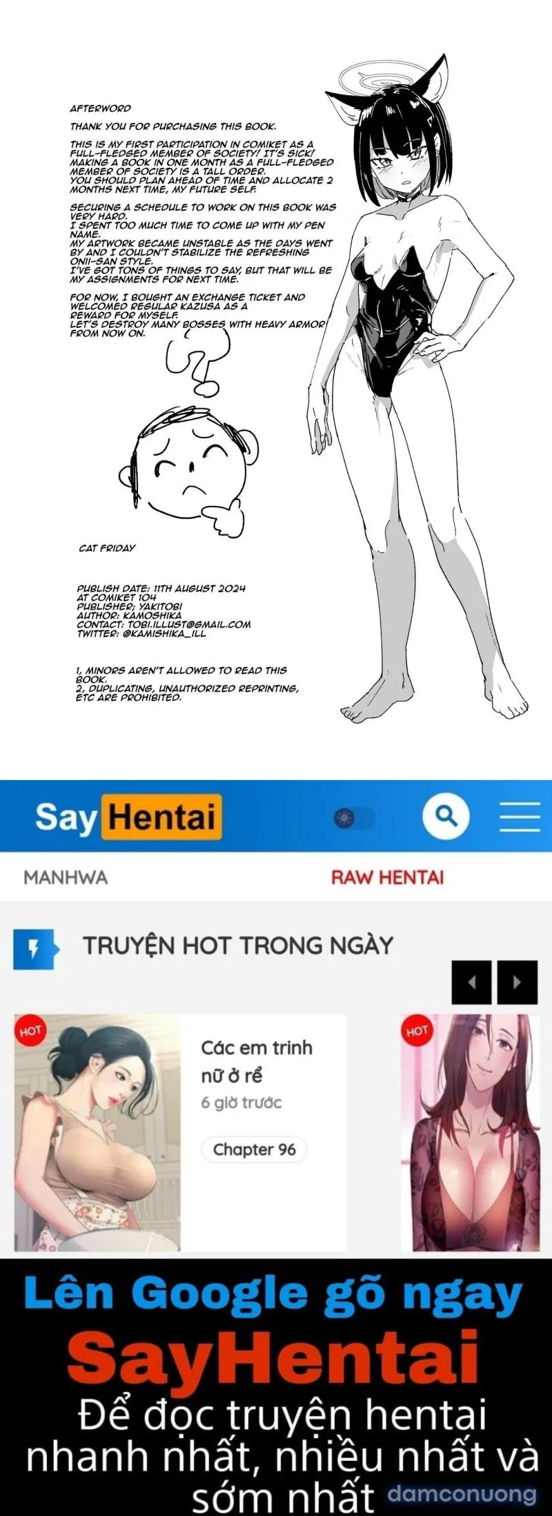 Kinyoubi No Neko 