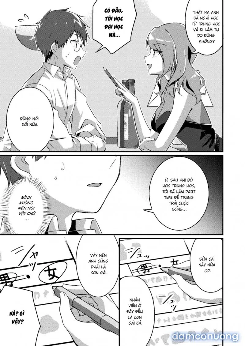 Gal-kei Joshi ni Kakikaerareta Ore 