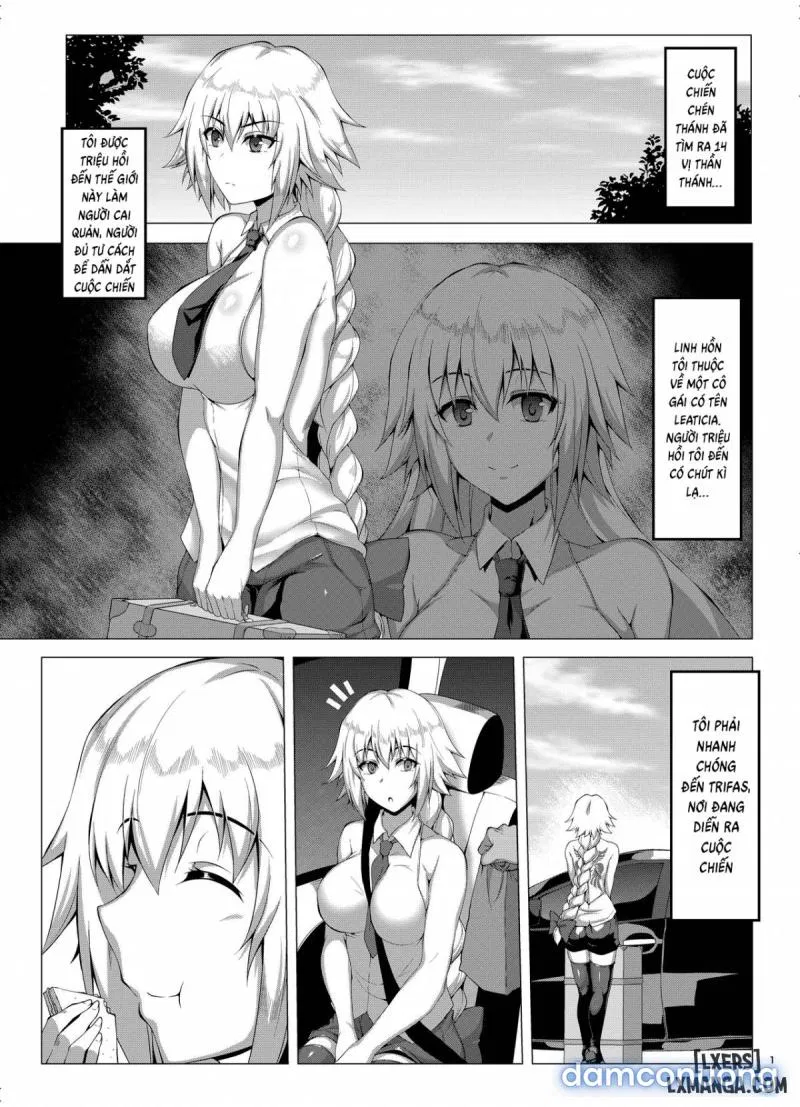 Seijo-sama ga Yagai Roshutsu ya Hentai Koubi nante Suru Wake Nai 