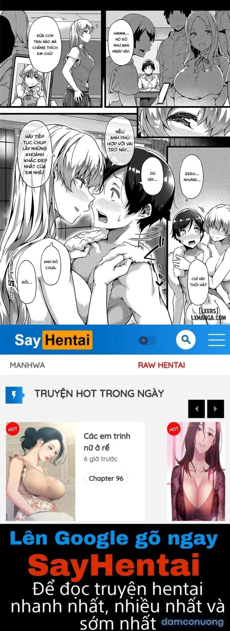 TsundeLayer TsundeLayer 