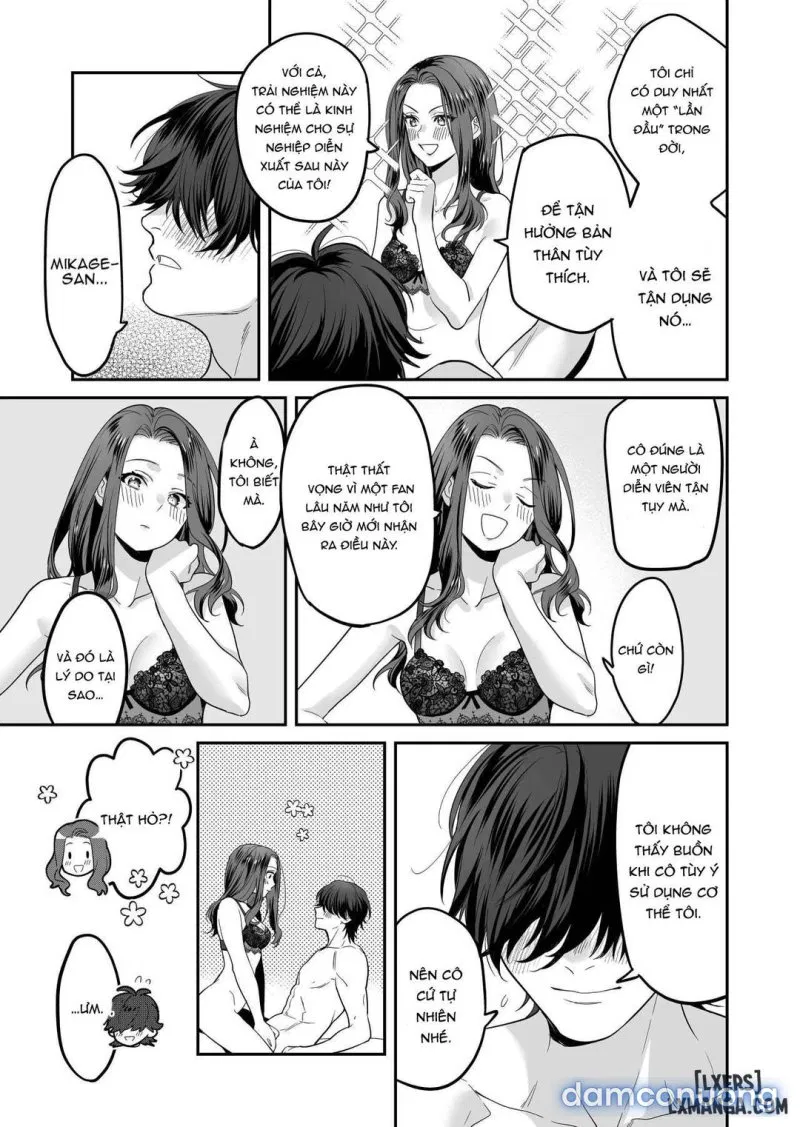Innocent Style Actress Mikage's Adult Toy 