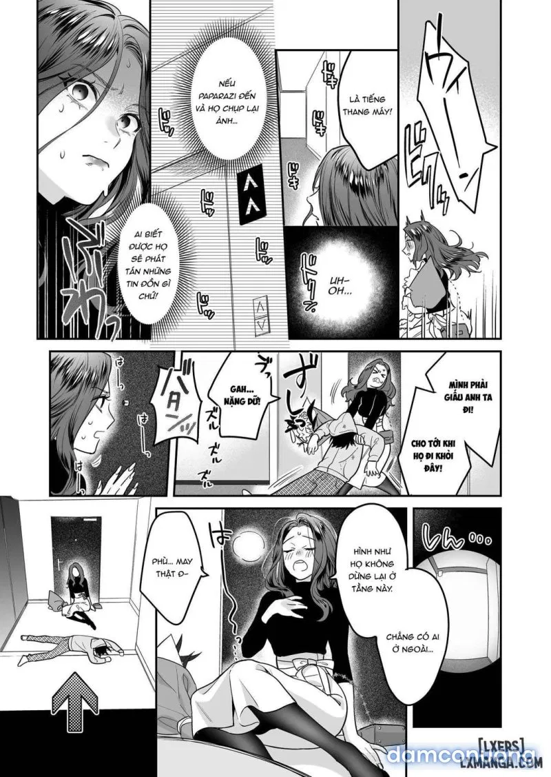 Innocent Style Actress Mikage's Adult Toy 