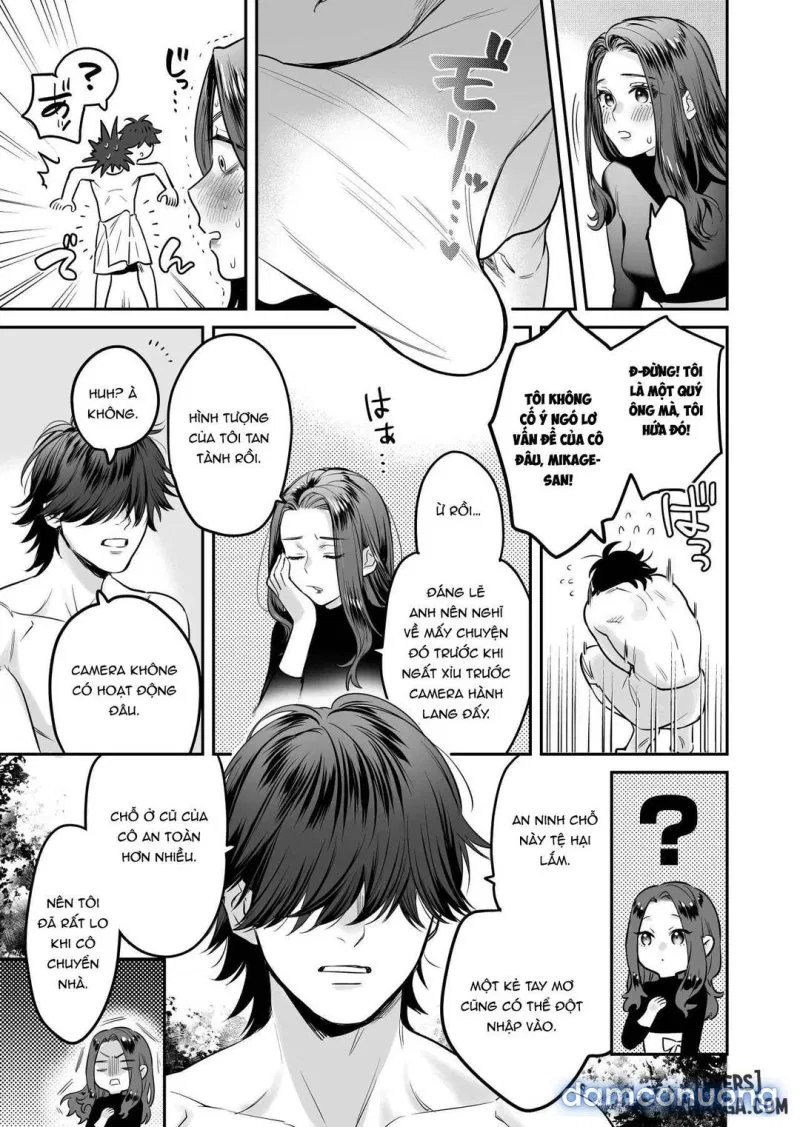 Innocent Style Actress Mikage's Adult Toy 