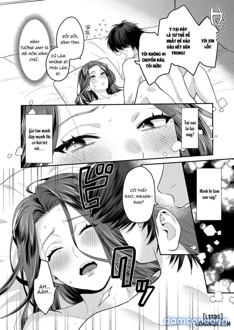 Innocent Style Actress Mikage's Adult Toy 