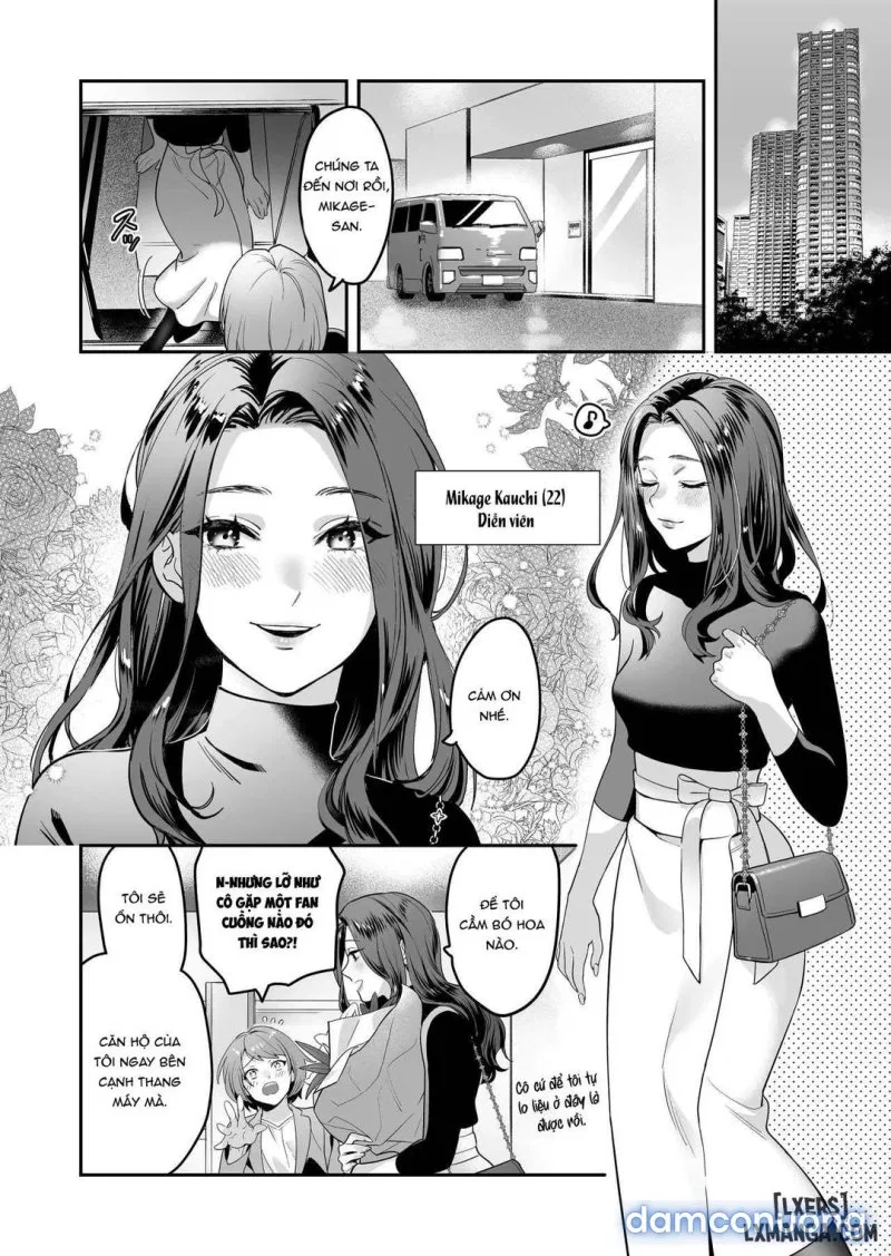 Innocent Style Actress Mikage's Adult Toy 