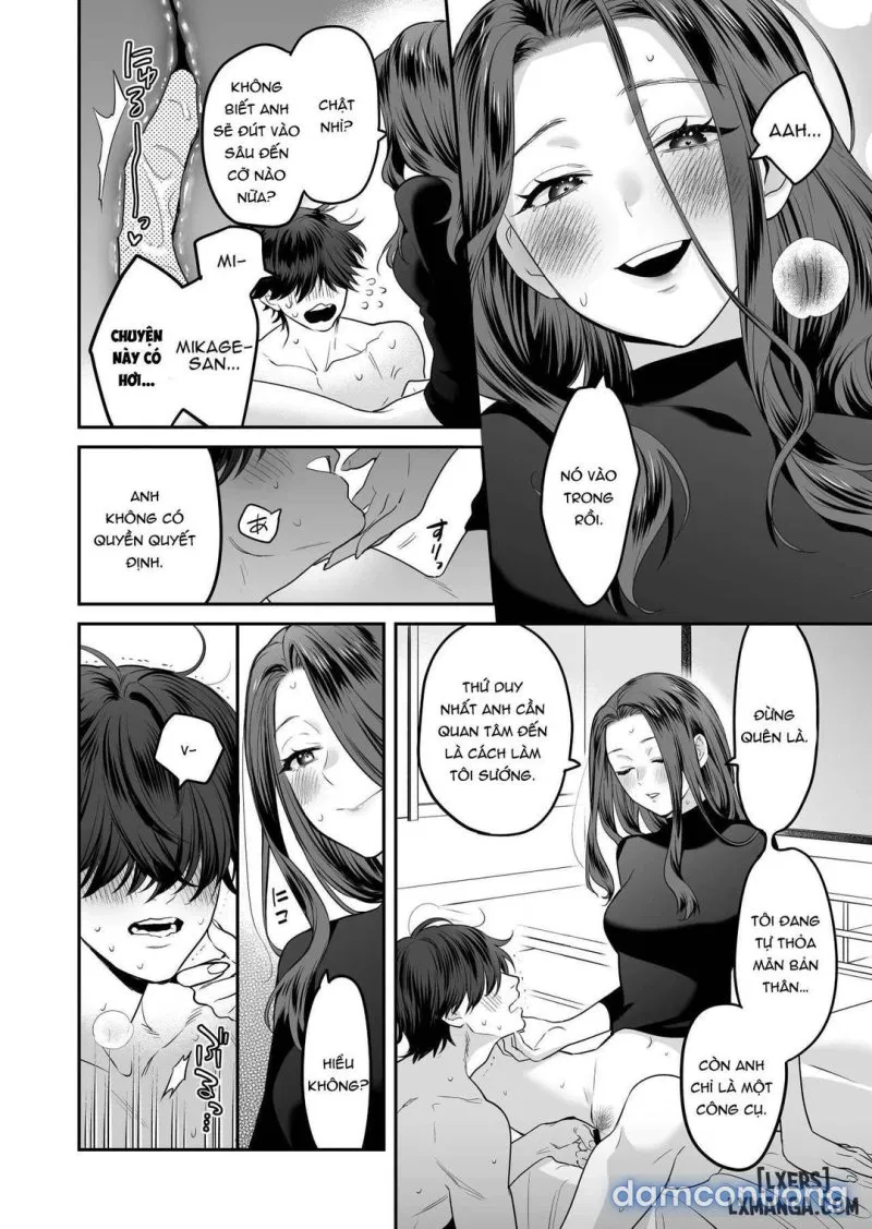 Innocent Style Actress Mikage's Adult Toy 