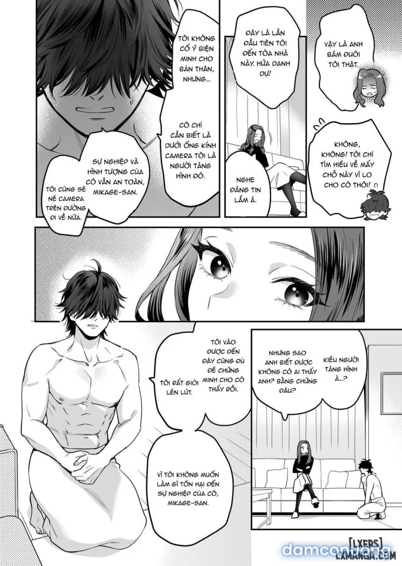 Innocent Style Actress Mikage's Adult Toy 