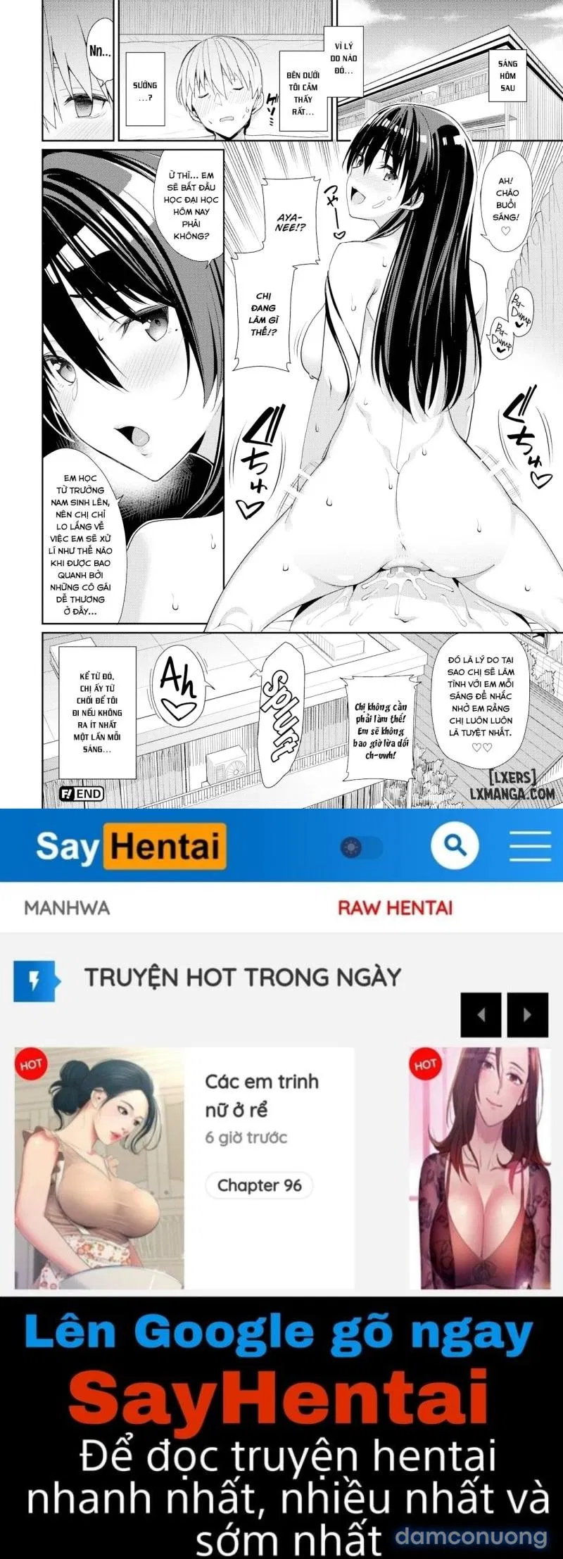 Onee-chan Indulgence 