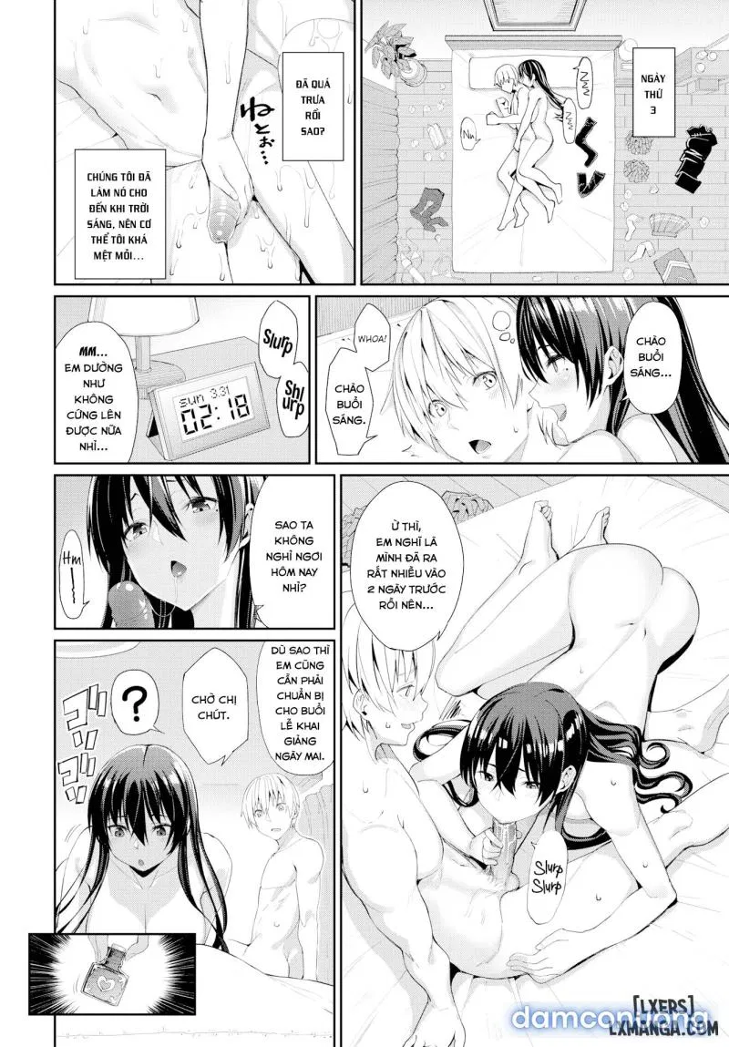 Onee-chan Indulgence 