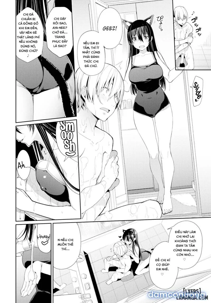 Onee-chan Indulgence 