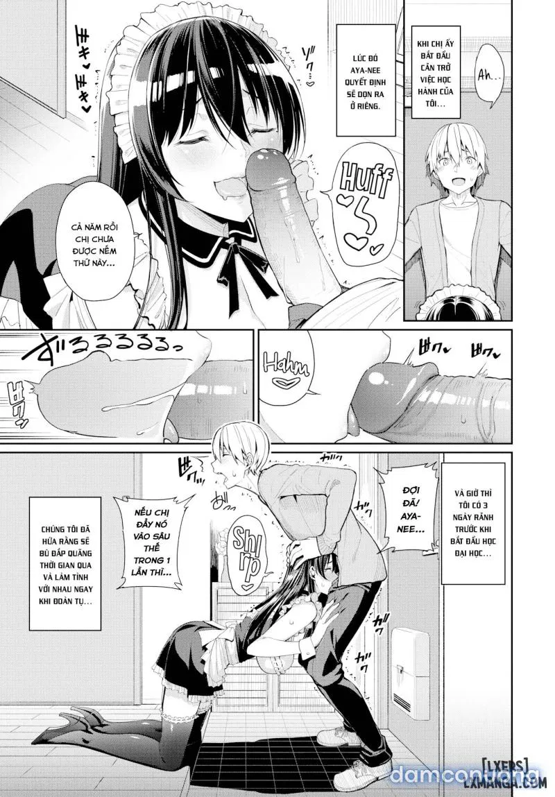 Onee-chan Indulgence 