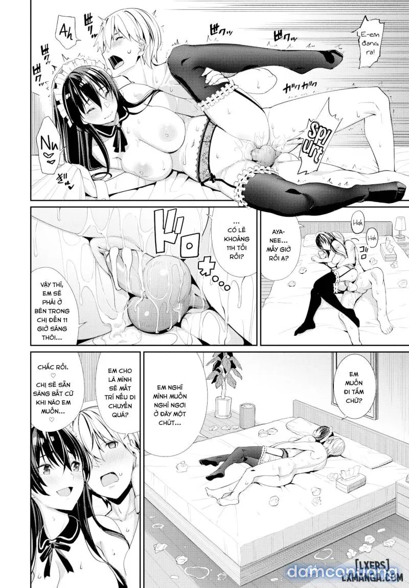 Onee-chan Indulgence 