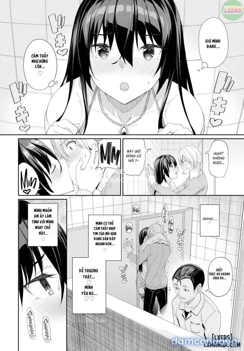 Onee-chan Indulgence 