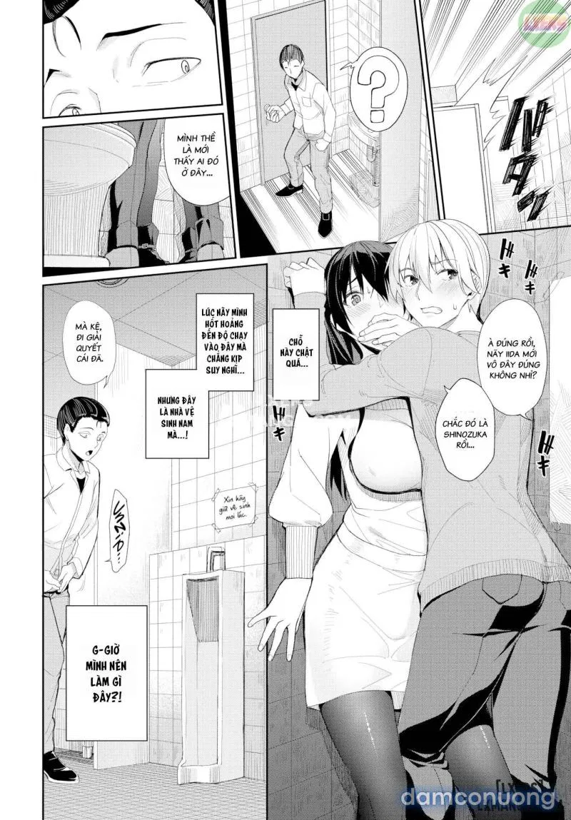 Onee-chan Indulgence 